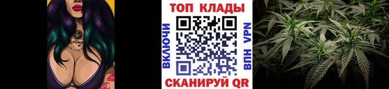 Купить наркотик Воркута Галлюциногенные грибы  Меф  ГАШ  блэк спрут рабочий сайт  СОЛЬ  Бошки Шишки 