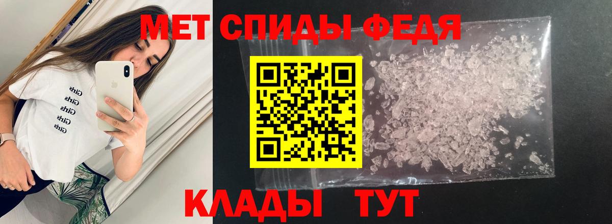 ГЕРОИН Воркута