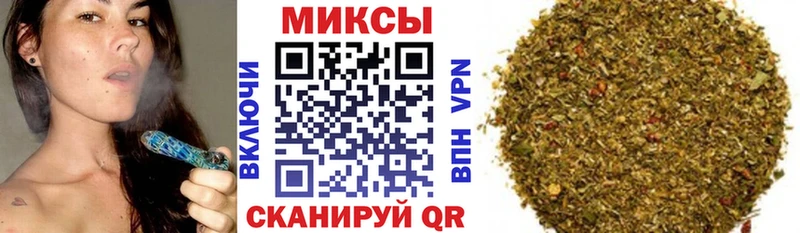 БУТИРАТ BDO 33%  Воркута 