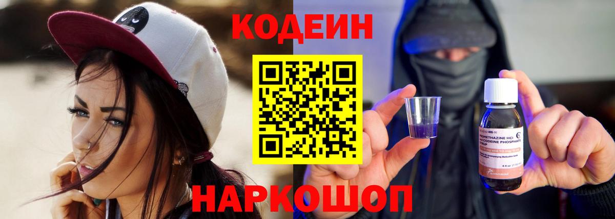 MDMA  Амфетамин  СОЛЬ CK  МЕФ  Воркута  Вход с VPN  COCAIN  Хэш  Марихуана  Каннабис 