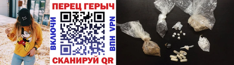 ГЕРОИН Heroin  наркота  Воркута 