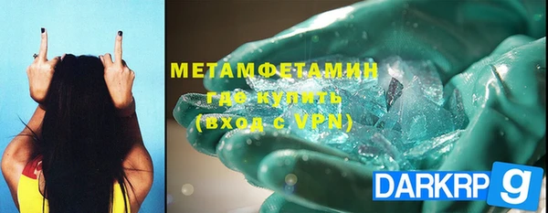 дмт Белоозёрский