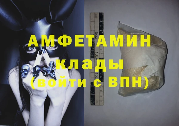 дмт Белоозёрский