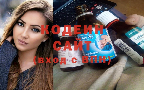дмт Белоозёрский