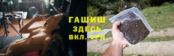 MESCALINE Беломорск