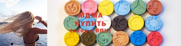 MESCALINE Беломорск