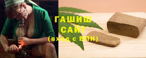 дмт Белоозёрский