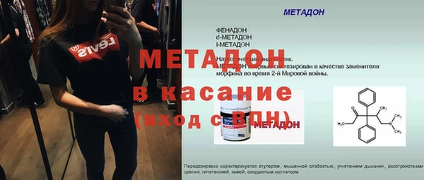 дмт Белоозёрский