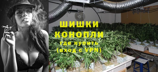 синтетический гашиш Белокуриха