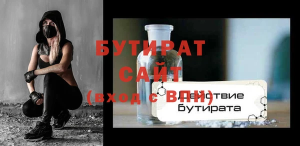дмт Белоозёрский