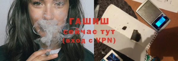 дмт Белоозёрский