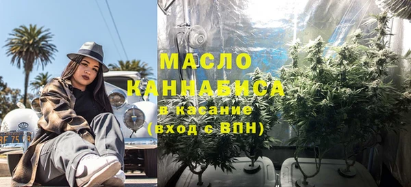дмт Белоозёрский