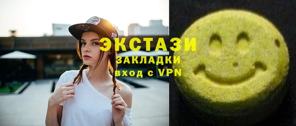 дмт Белоозёрский