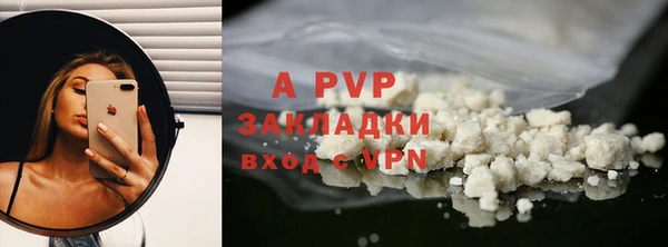 дмт Белоозёрский