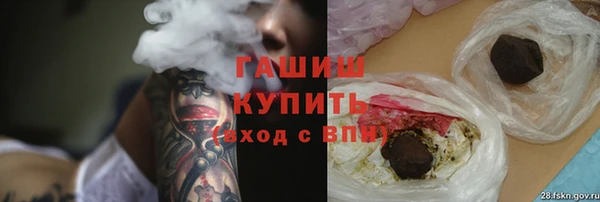 дмт Белоозёрский