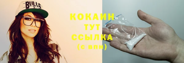 дмт Белоозёрский
