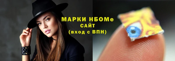 дмт Белоозёрский