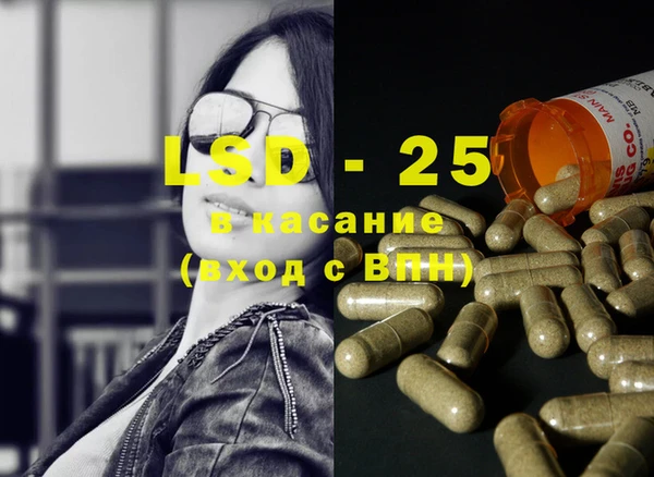 дмт Белоозёрский