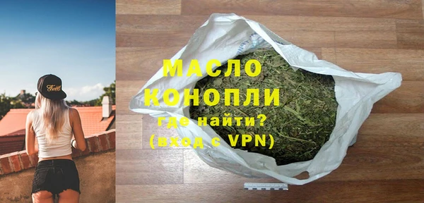 дмт Белоозёрский