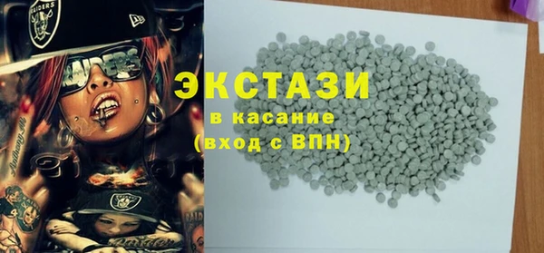 MESCALINE Беломорск