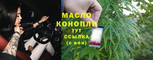 дмт Белоозёрский