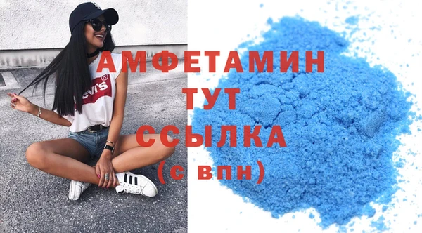 MESCALINE Беломорск