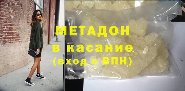 дмт Белоозёрский