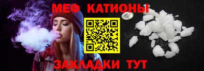 кокаин колумбия Берёзовский