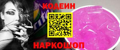 кокаин колумбия Берёзовский