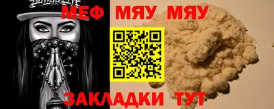 дистиллят марихуана Апшеронск