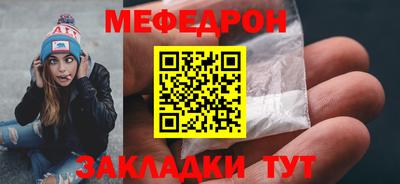 не бодяженный Бийск
