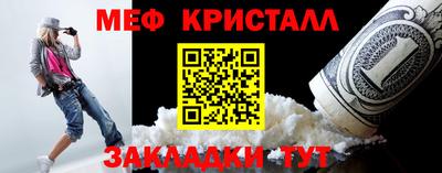 не бодяженный Бийск
