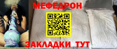 не бодяженный Бийск