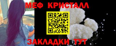 дистиллят марихуана Апшеронск