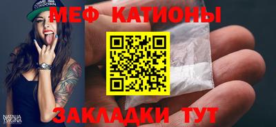 не бодяженный Бийск