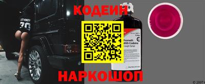 кокаин колумбия Берёзовский
