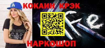 не бодяженный Бийск