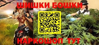 не бодяженный Бийск
