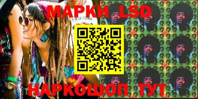apvp Беслан
