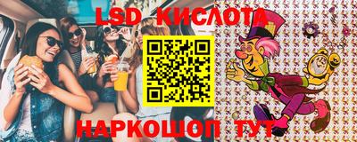 кокаин колумбия Берёзовский