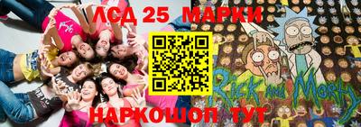 не бодяженный Бийск