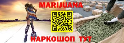 apvp Беслан