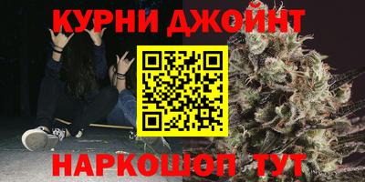 не бодяженный Бийск
