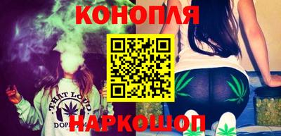 не бодяженный Бийск