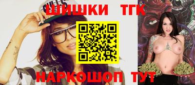 PSILOCYBIN Будённовск