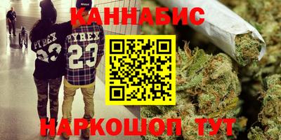 apvp Беслан