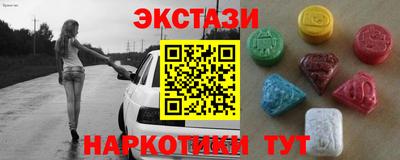 apvp Беслан