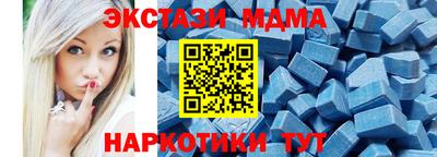 кокаин колумбия Берёзовский