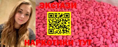 apvp Беслан