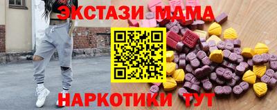 кокаин колумбия Берёзовский